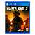 Jogo Wasteland 2 Director's Cut (Seminovo) - PS4 - Imagem 1