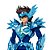 Action Figure Seiya Armadura de Odin Cloth Myth EX, Cavaleiros do Zodíaco - Bandai - Imagem 7