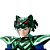 Action Figure Shido de Mizar Cloth Myth EX, Cavaleiros do Zodíaco - Bandai - Imagem 10