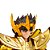 Action Figure Seiya de Sagitário Cloth Myth EX, Cavaleiros do Zodíaco - Bandai - Imagem 18