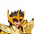 Action Figure Seiya de Sagitário Cloth Myth EX, Cavaleiros do Zodíaco - Bandai - Imagem 19