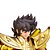 Action Figure Seiya de Sagitário Cloth Myth EX, Cavaleiros do Zodíaco - Bandai - Imagem 17