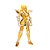 Action Figure Hyoga de Aquarius Cloth Myth EX, Cavaleiros do Zodíaco - Bandai - Imagem 1
