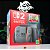 Console Nintendo Switch 2 Bundle Escolha Seu Jogo - Nintendo - Imagem 2