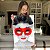 Quadro Decorativo Canvas Mulher com Binóculos e Batom Vermelho Vertical - Imagem 5