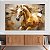 Quadro Decorativo Canvas Cavalo Abstrato Espatulado Horizontal - Imagem 2