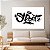 Quadro Decorativo Canvas Grafite com a Palavras Street Horizontal - Imagem 5