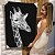 Quadro Decorativo Canvas Girafa Preto e Branco Vertical - Imagem 6