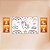 Cabeceira de Cama Decorativa Infantil para Quarto de Meninas - Tema Unicórnio - Imagem 7