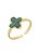 Anel Ajustável de Trevo Malaquita Ouro - Imagem 1
