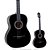 Violão Acústico Nylon Giannini N-14 Preto Clássico - Imagem 1