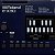 Kit Teclado Roland Arranjador E-X30 -Roland com Capa estofada, Suporte e Pedal Sustain - Imagem 5