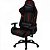Cadeira Gamer ThunderX3 BC3 Vermelha - Imagem 2