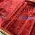 Case Rígido para Guitarra RedBurn RB-HCGTTW Tweed - Imagem 2