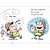 hi fly guy - Imagem 2