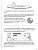 fractions & decimals - Imagem 5