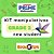 KIT manipulativos Prime Mathematics Grade 2 New Student - Imagem 1