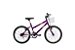 Bicicleta ARO 20 MTB FEM C/ Cestinha - Imagem 1