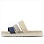 Papete Modare Ultra Conforto Feminino Tiras - Creme/Jeans Escuro - Imagem 2