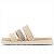 Papete Modare Ultra Conforto Feminino Tiras - Creme - Imagem 2