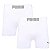 Kit Cueca Boxer Masculina Sem Costura Puma 2 Unidades - Branco/Branco - Imagem 1