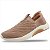 Tênis Modare Feminino Ref:7378.103 - Nude - Imagem 1