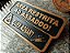 Placa Decorativa Personalizada para Área de Churrasco - 40 x 20 cm - Imagem 5