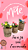kit Vasinhos de Madeira Personalizados - Flores Artificiais - Dia das Mães - Imagem 6