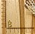 PINGENTE LETRA - B - DOURADO - Imagem 1