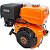Motor Estacionário VM390 Vulcan Á Gasolina 4 Tempos 389CC 13HP Partida Manual - Imagem 1