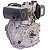 Motor Estacionário Kawashima DE600B 5,7HP 247CC 3600RPM 9,8Nm Com Partida Manual Á Diesel - Imagem 3