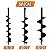 Perfurador De Solo Duratork DPS623P Á Gasolina 2T 62cc 3HP Com Brocas 80X10cm + 80X15cm + 80X20cm - Imagem 3