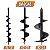 Perfurador De Solo Duratork DPS623M Á Gasolina 2T 62cc 3HP Com Brocas 80X10cm + 80X20cm + 80X30cm - Imagem 3