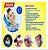 Bolsa Gel Facial Pós Operatório Odontologia  2 Bolsas termicas - Imagem 4