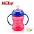 Copo de Treinamento Com Alça Nûby - 240 ml - Imagem 1
