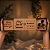 Box Surpresa - Imagem 4