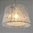 Pendente Lustre Cupula Dupla Conica Em Tecido Voil Prata D50Cm - Hermes - Imagem 4