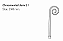 Bengala Cristal Asfour Egipicio 240mm cod. ARM21 -   unidades (1 cx parda) - Imagem 2