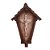 Capela com Crucifixo em Resina de 18cm - Imagem 1