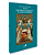 Livro Visitas ao Santíssimo Sacramento e a Maria Santíssima - Imagem 1