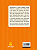 Livro Santa Ana - Imagem 2