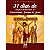 Livro 31 Dias de orações dedicadas ao preciosíssimo Sangue de Jesus - Imagem 1