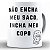 Caneca não encha meu saco encha meu copo presente cerveja - Imagem 1