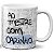 Caneca professor nota 10 ao mestre com carinho presente - Imagem 2