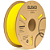 Filamento Elegoo PLA + (Plus) 1.75mm 1Kg Amarelo - Imagem 1