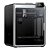 Impressora 3D Filamento Creality K2 PRO Bivolt - Imagem 2