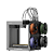Impressora 3D Flashforge Creator 5 com 4 cabeçotes de impressão e impressão multicolorida - Imagem 3