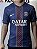 Camisa Nike Paris Saint-Germain I 2025/26 Azul Jogador - Imagem 1