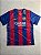 Camisa Barcelona 14/15 Home Neymar - Imagem 1