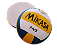 Bola Vôlei para Chá Revelação - Imagem 3